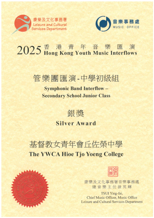 Screenshot 2026-03-11 075025.png